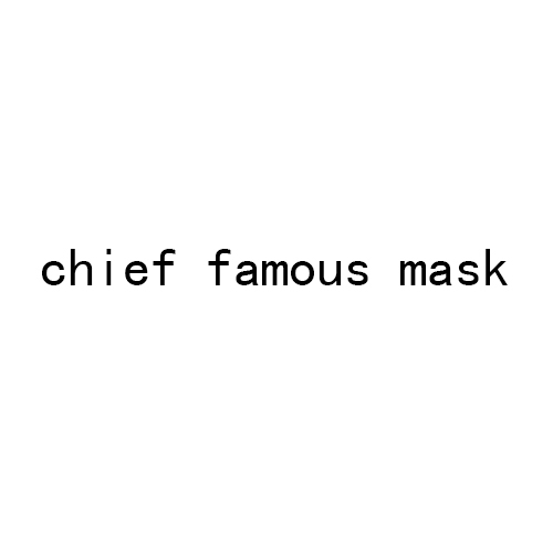 CHIEF FAMOUS MASK