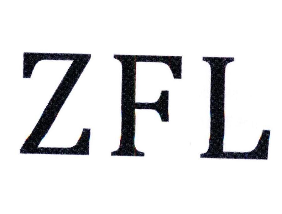 ZFL