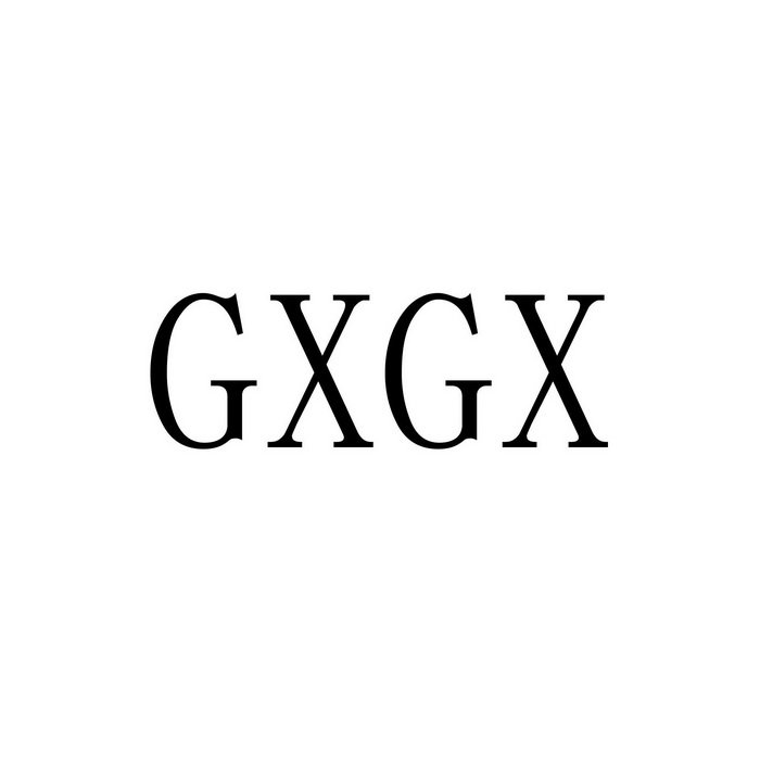 GXGX