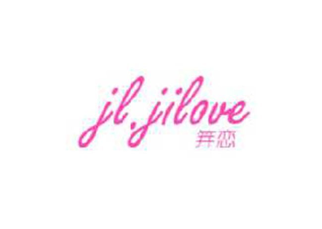 笄恋 JL.JILOVE