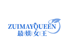 最媄女王 ZUIMAYQUEEN