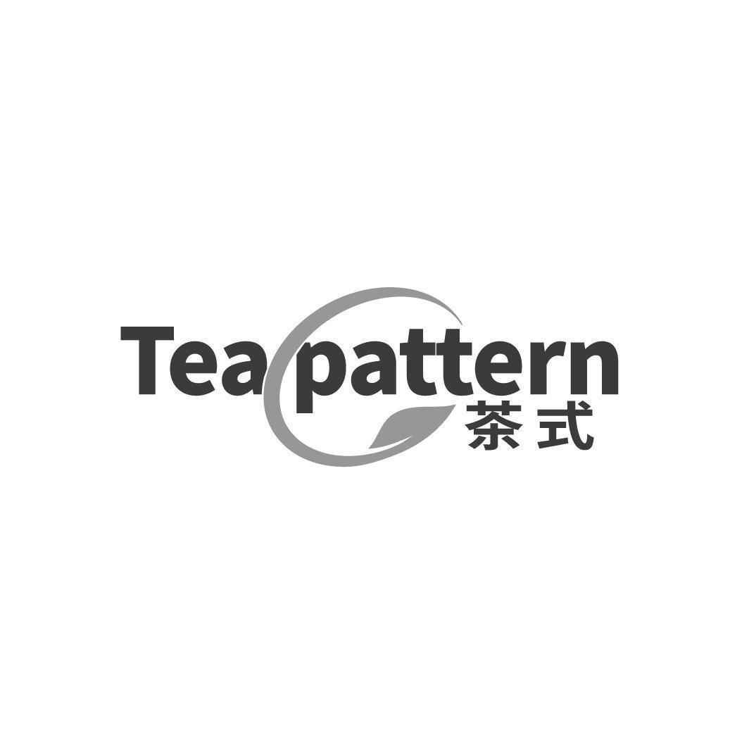 TEA PATTERN 茶式