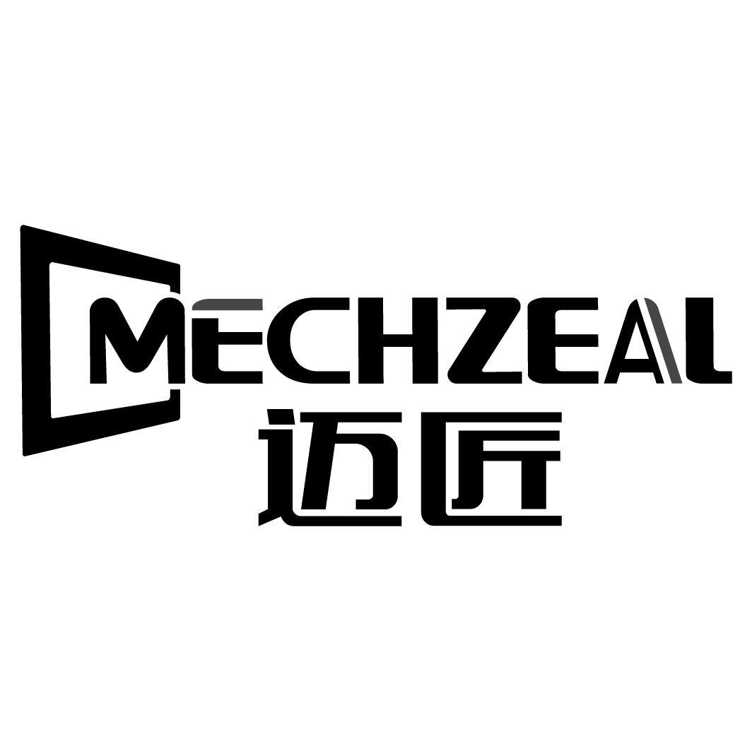迈匠 MECHZEAL