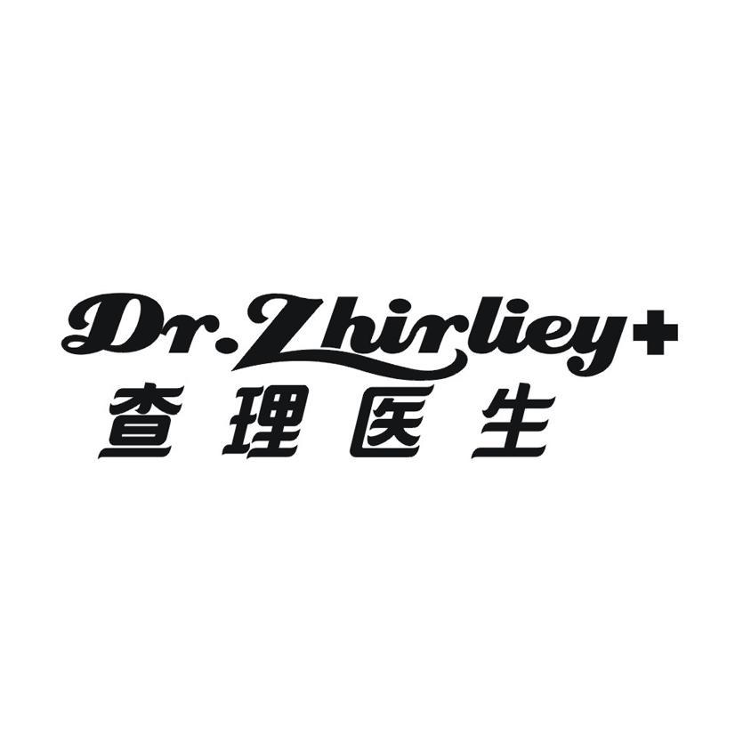 查理医生 DR.ZHIRLIEY+