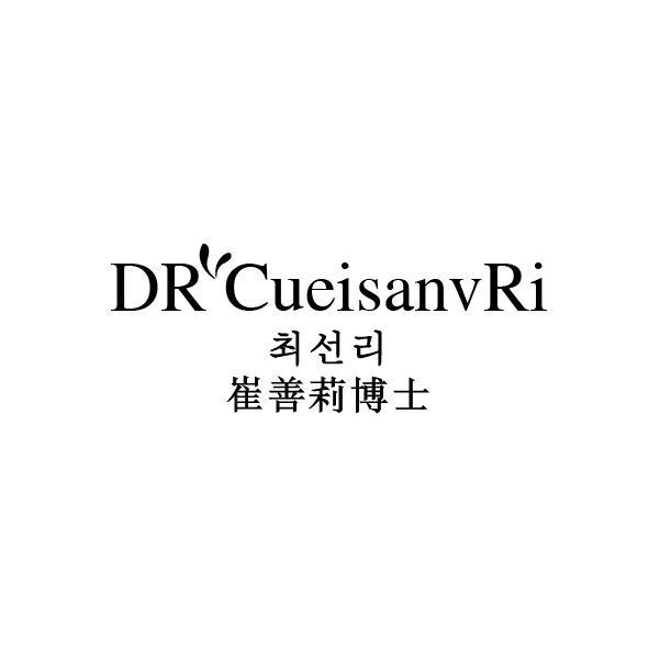 DR CUEISANVRI 崔善莉博士