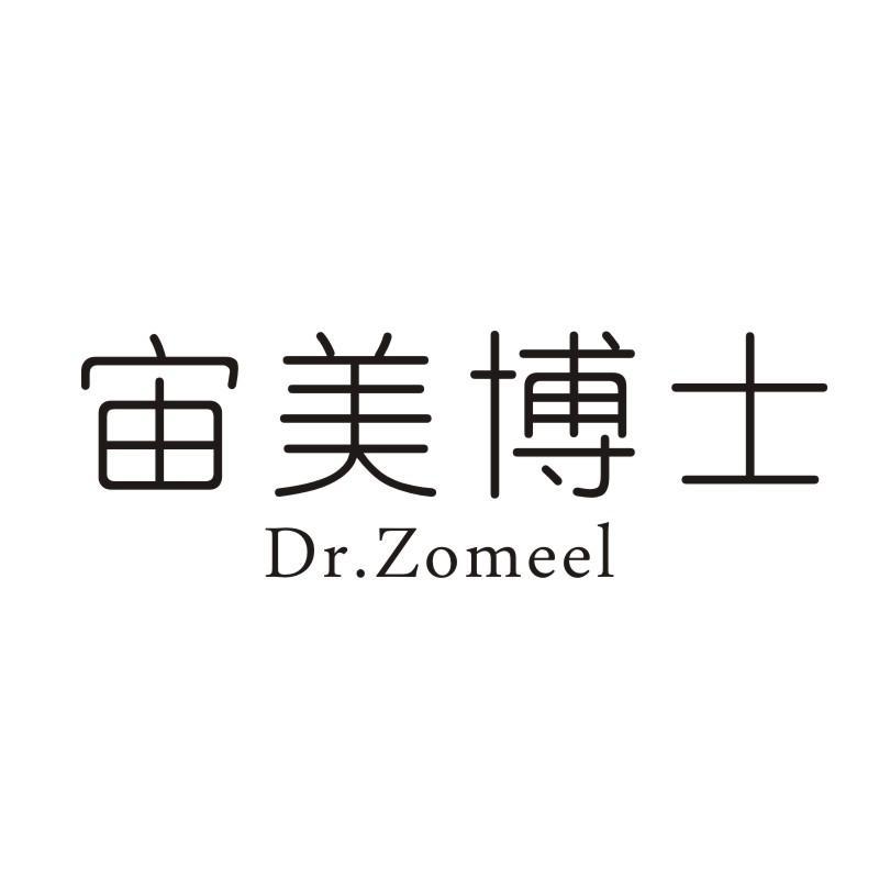 宙美博士 DR.ZOMEEL