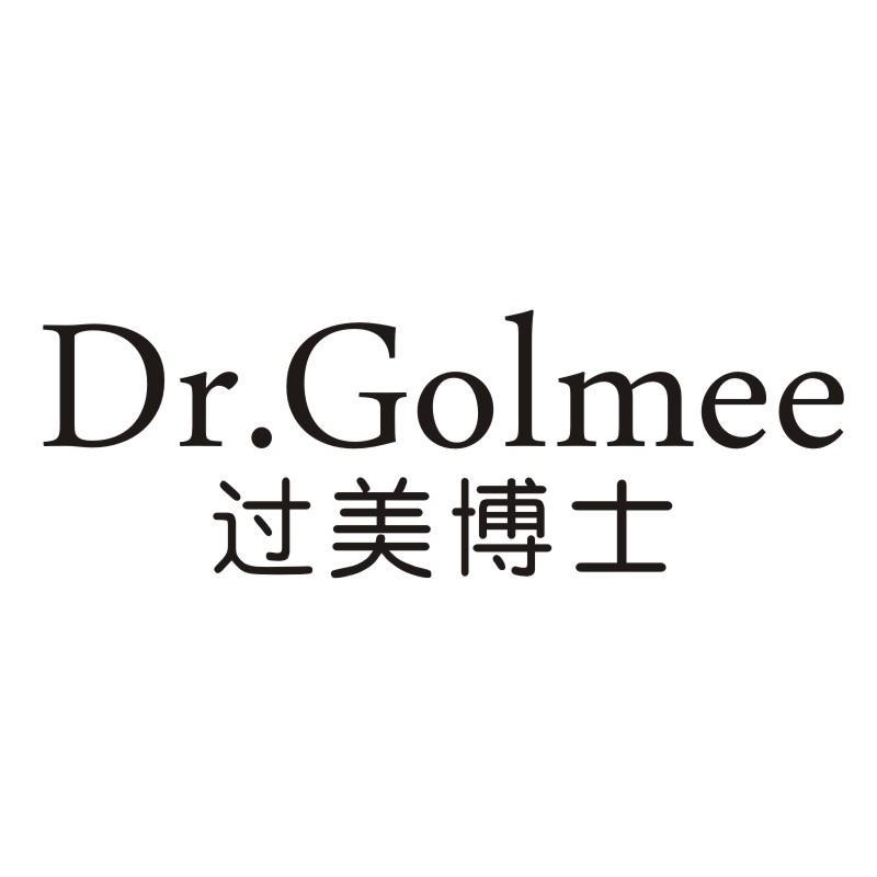 DR.GOLMEE 过美博士