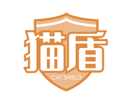 猫盾 CAT SHIELD