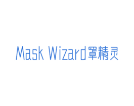MASK WIZARD罩精灵