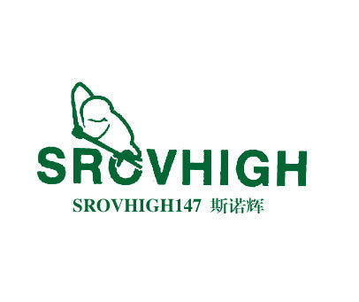 斯诺辉 SROVHIGH 147