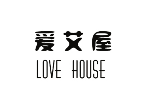 爱艾屋 LOVE HOUSE