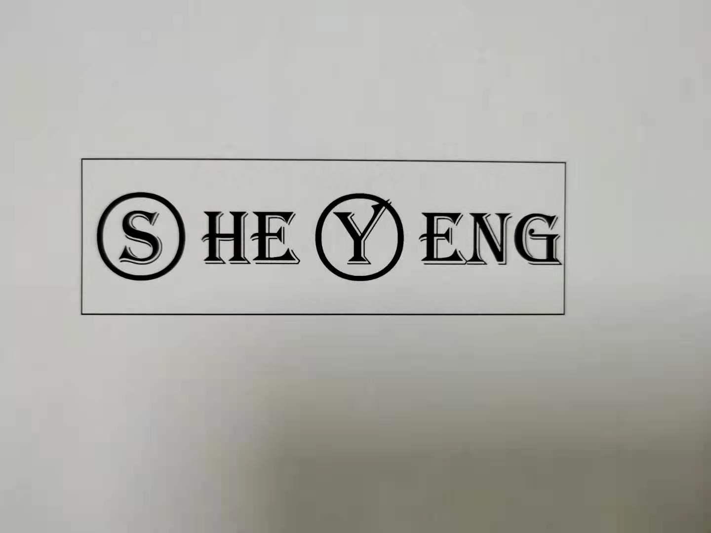 SHE YENG