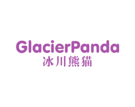 GLACIERPANDA 冰川熊猫