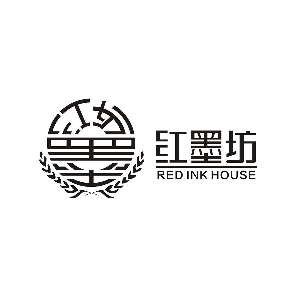 红墨坊 RED INK HOUSE