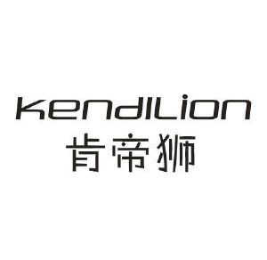肯帝狮 KENDILION