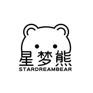 星梦熊 STARDREAMBEAR