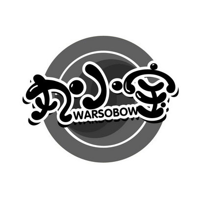 丸小宝 WARSOBOW