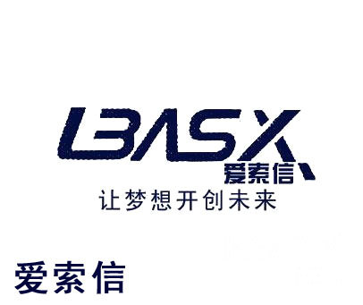 爱索信 让梦想开创未来 LBASX