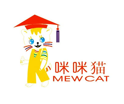 咪咪猫 MEW CAT