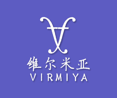 维尔米亚 VIRMIYA FF