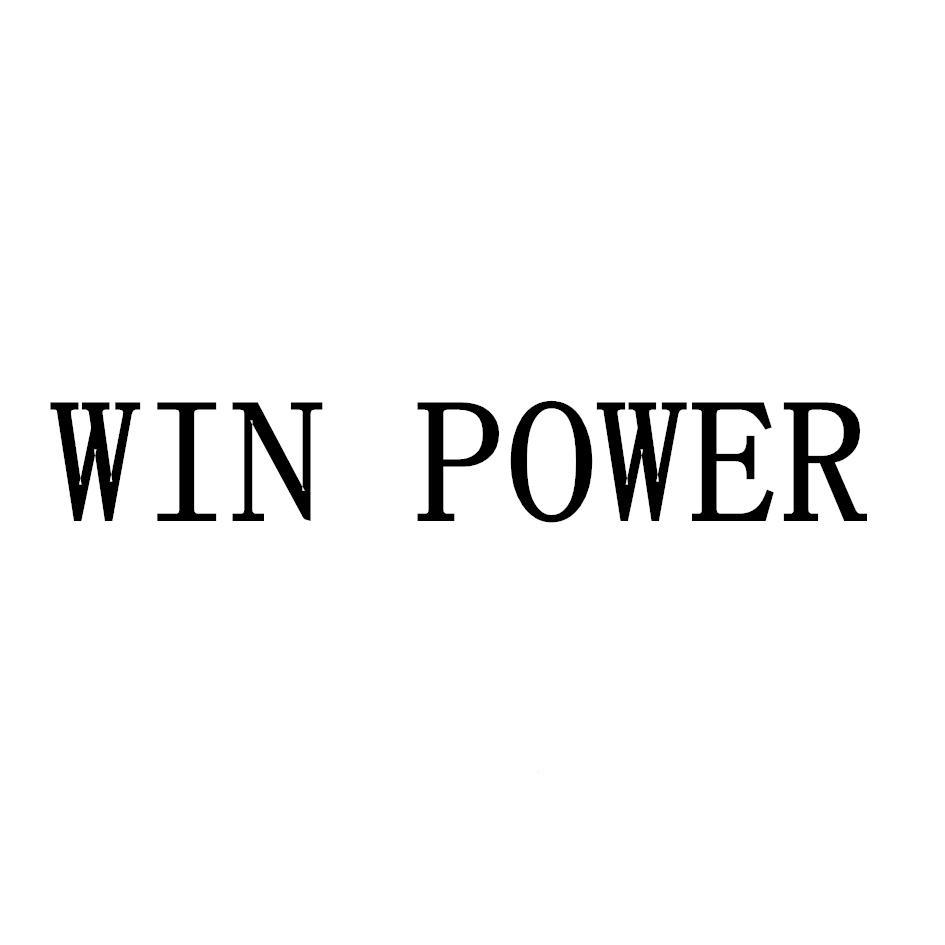 WIN POWER