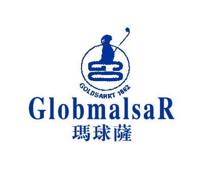 玛球萨;GLOBMALSAR；GOLDSARRT 1662;GO