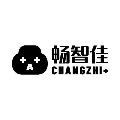 畅智佳 CHANGZHI+ A