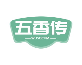 五香传 WUSOCUM