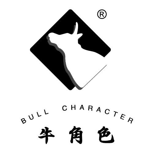 BULL CHARACTER 牛角色