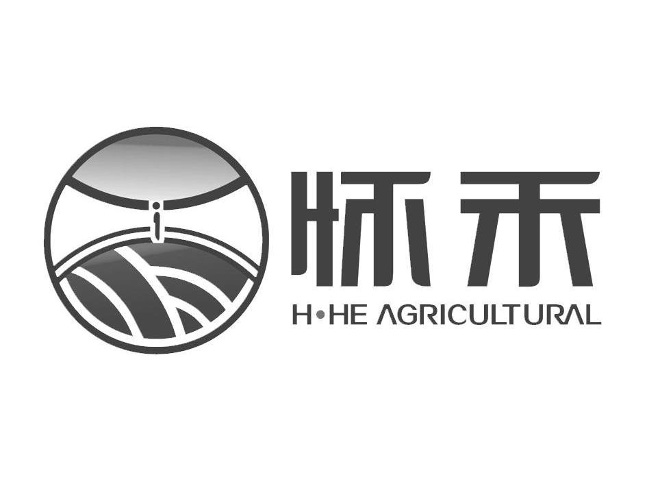 I 怀禾 H·HE AGRICULTURAL