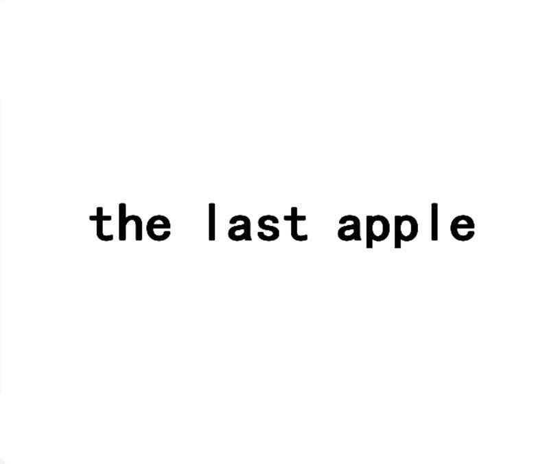THE LAST APPLE