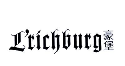 豪堡 L'RICHBURG