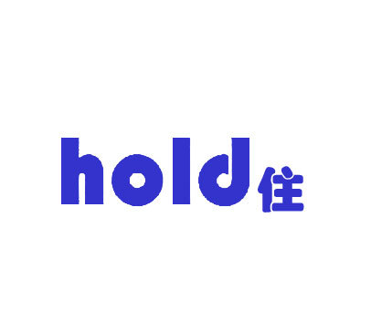 HOLD
