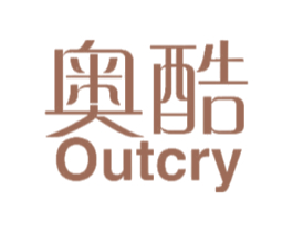 奥酷 OUTCRY