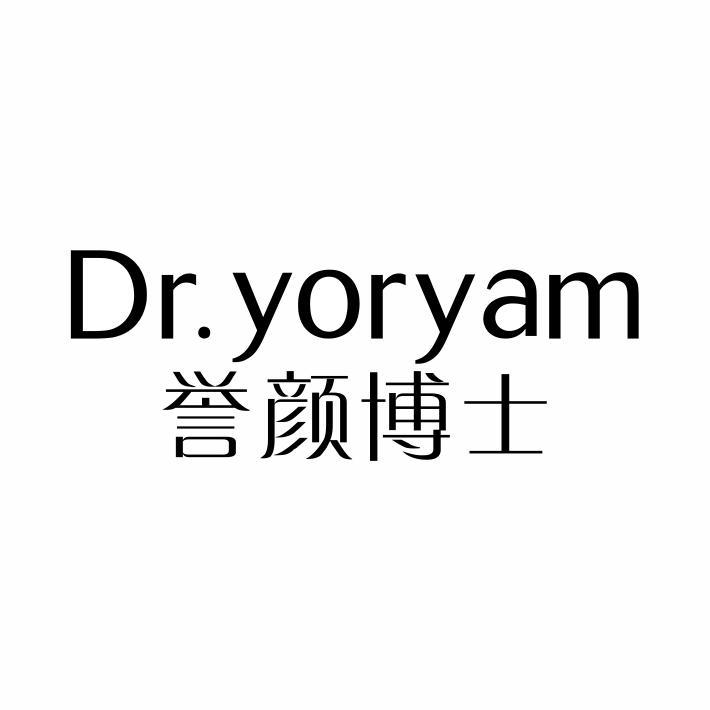 DR.YORYAM 誉颜博士