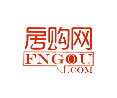 房购网 FNGOU .COM F