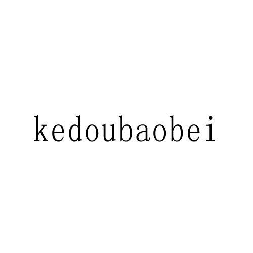 KEDOUBAOBEI