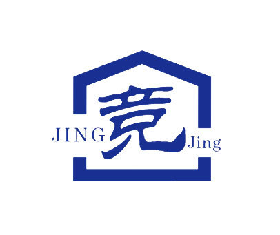 竞-JINGJING商标转让_第3类商标转让