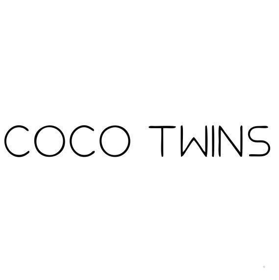 COCO TWINS