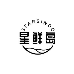 星鲜岛 STARSINDO