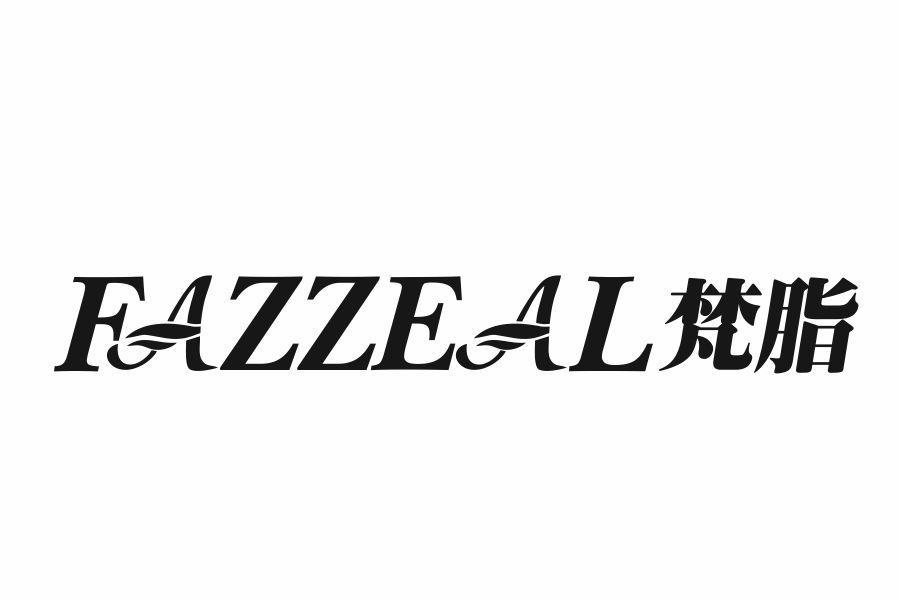 FAZZEAL 梵脂