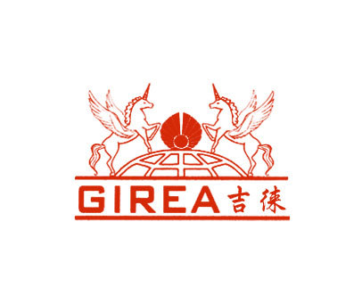 吉徕-GIREA