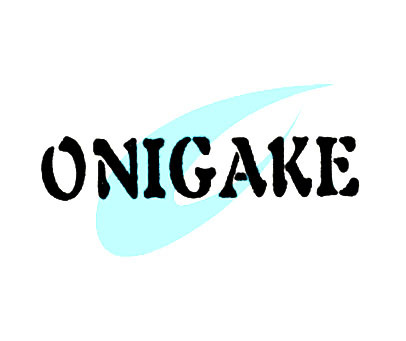 ONIGAKE