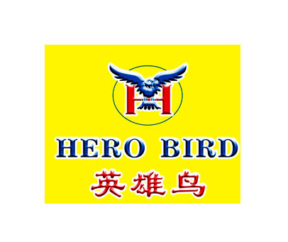 英雄鸟;H;HERO BIRD