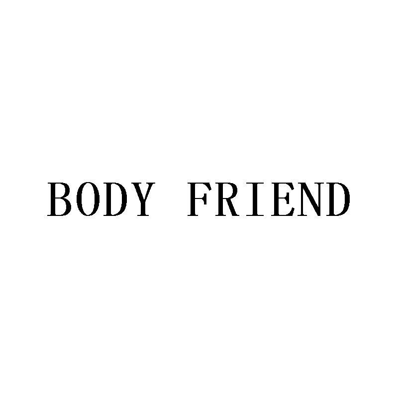 BODY FRIEND