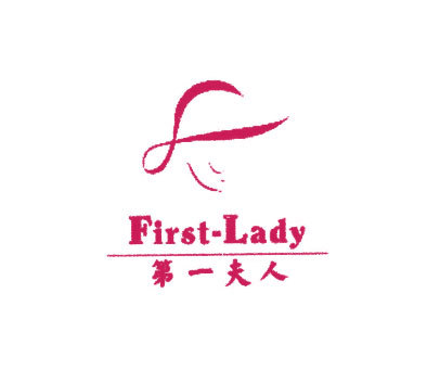 第一夫人-firstlady