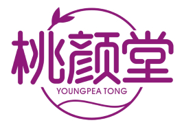 桃颜堂 YOUNGPEA TONG