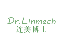 DR. LINMECH 连美博士