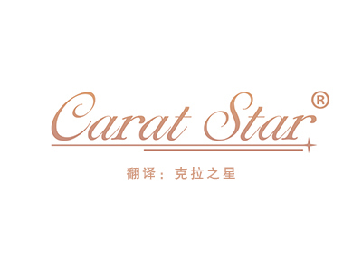 CARAT STAR