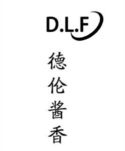 德伦酱香 D.L.F